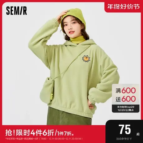 森马卫衣女连帽摇粒绒抗静电2022冬新款斜挎包oversize魔术贴上衣图片