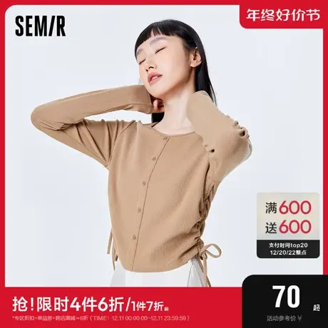 森马内衣女柔软舒适简约设计上衣时尚百搭家居打底可外穿图片