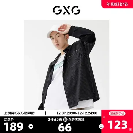 GXG男装 2022年春季新品商场同款星空之下系列黑色长袖衬衫图片