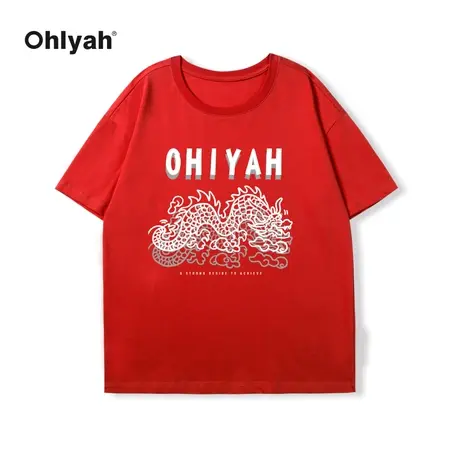Ohlyah本命年龙年衣服重磅纯棉短袖t恤男女无性别2024新款情侣装商品大图