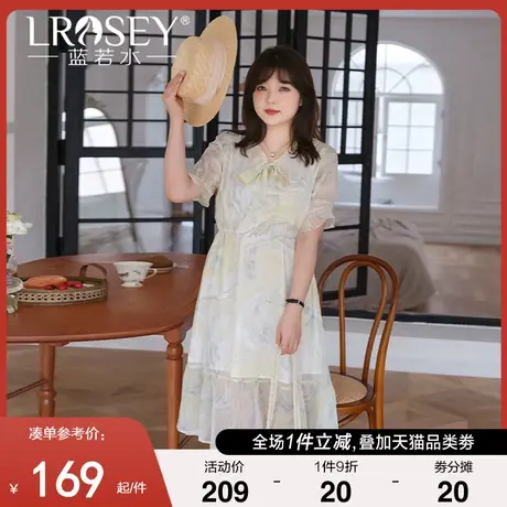 大码女装2024夏季晕染连衣裙胖mm法式V领系带收腰显瘦a字雪纺长裙图片
