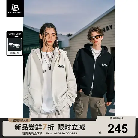 Lilbetter短款cleanfit夹克男秋季美式宽松复古上衣潮牌男装外套商品大图