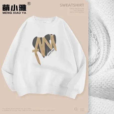 春秋薄款卫衣女套头长袖上衣初春女装2024年秋季新款春装宽松圆领图片