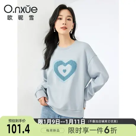 欧昵雪2024春季休闲圆领桃心绣花无帽卫衣女长袖宽松慵懒套头上衣图片