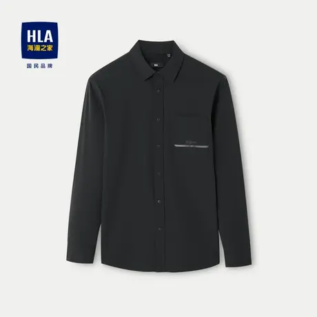 HLA/海澜之家纯色弹力长袖衬衫24春夏新外套款宽松方领商务衬衣男商品大图