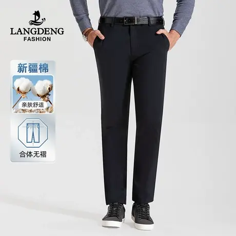 浪登男士商务休闲裤2023秋冬厚款中青年百搭工装直筒长裤子爸爸装商品大图