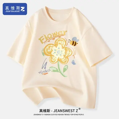 真维斯Z+短袖t恤女2024新款薄款夏装宽松上衣纯棉打底衫大码女装H图片