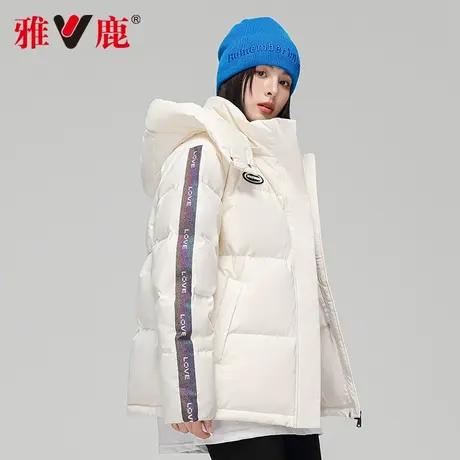 雅鹿官方旗舰店2024新款短款羽绒服女冬季韩版时尚运动休闲外套女图片