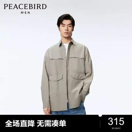 太平鸟男装 休闲衬衫24春季新款户外工装口袋外穿式衬衫男士上衣图片