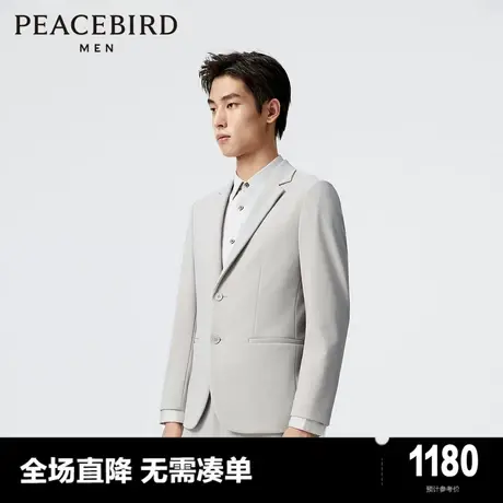 【商场同款】太平鸟男装灰色修身西装春季新款时尚便服B1BAE1X03图片