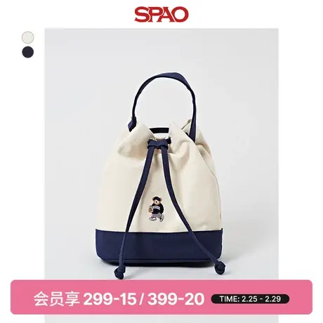 SPAO男女同款2024春季新款通勤户外简约收纳包手提包SPAKEA9A53商品大图