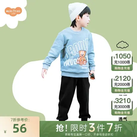 【加绒加厚】小才宝童装束脚休闲裤男童商品大图