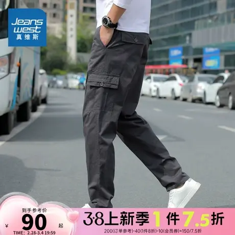 LR真维斯男士纯棉休闲裤春季2024新款学生港风运动裤男生慢跑长裤商品大图