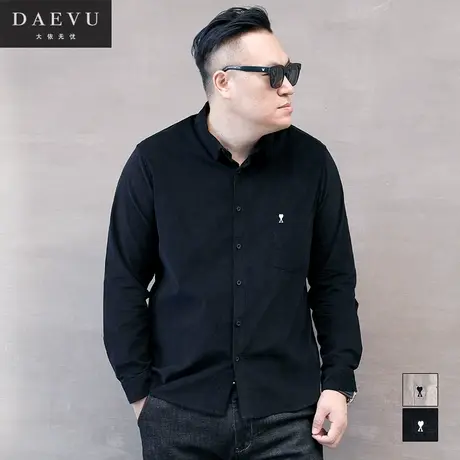 春秋新款灯芯绒小桃心韩版潮胖子大号加肥加大码男士长袖衬衫衬衣商品大图
