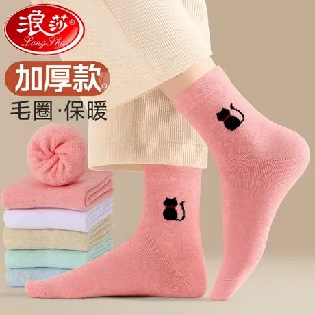 冬天加厚袜子女加绒保暖秋冬季纯棉中筒100%棉袜雪地毛巾女士长筒商品大图