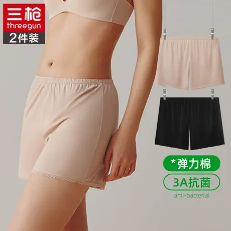 三枪女士夏季弹力莫代尔打底凉感内裤薄款透气平角内裤蕾丝安全裤图片