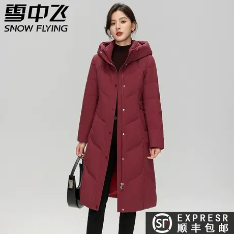 雪中飞2023秋冬新款女士中长款连帽休闲百搭羽绒服保暖外套潮图片