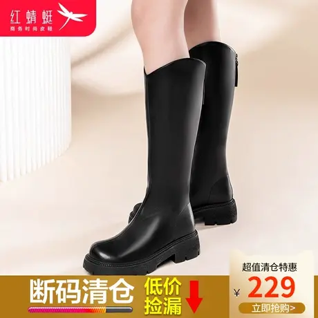 红蜻蜓女鞋休闲时尚舒适女靴长筒百搭秋冬加绒保暖厚底长靴时装靴商品大图