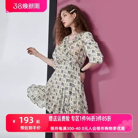 妖精的口袋印花雪纺连衣裙女2023夏季新款气质v领显瘦度假风裙子商品大图