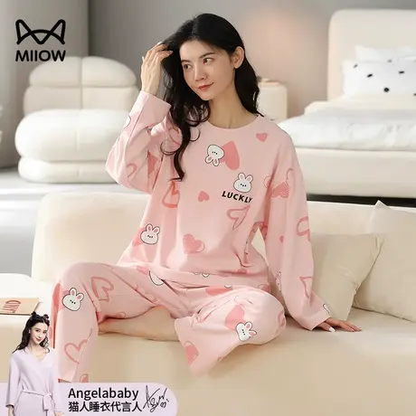猫人睡衣女春秋款纯棉长袖长裤2024新款秋冬季宽松可爱家居服套装图片