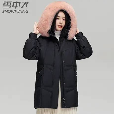雪中飞羽绒服女冬季2023新款中长款狐狸大毛领加厚保暖时尚潮外套图片