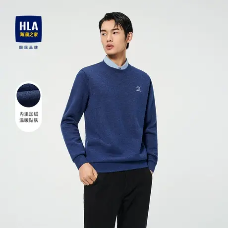 【加绒】HLA/海澜之家2023纯色保暖针织衫内里加绒简约毛衣男图片