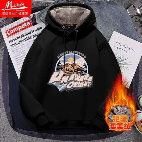 黑色加绒连帽卫衣男超厚加厚外穿保暖男士秋冬潮牌ins青少年外套商品大图