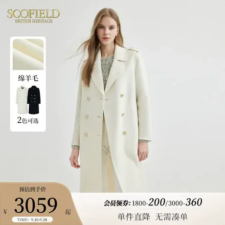 【羊毛100%】Scofield女装经典双面呢毛呢大衣外套2023秋冬新款图片