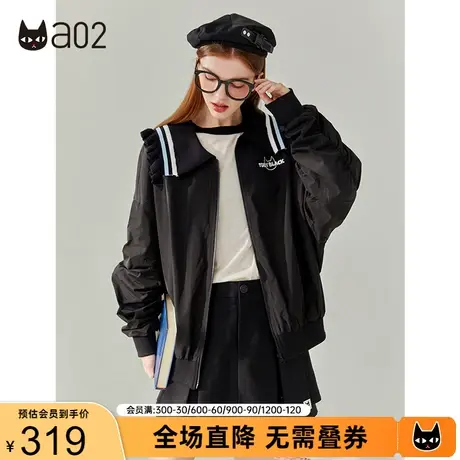 【漫步】a02通勤风外套女2023秋季宽松显瘦翻领外套百搭宽松上衣商品大图