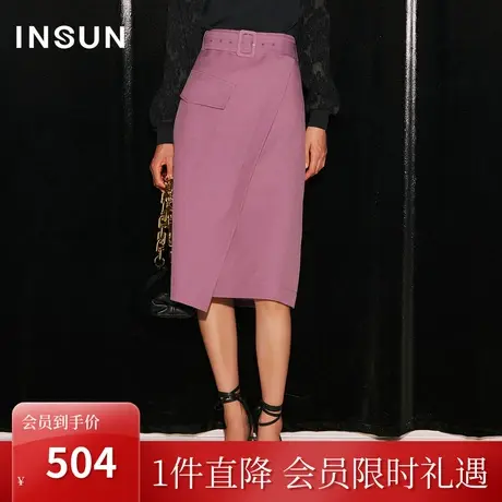 恩裳COVER2023年秋季新款浪漫显白香芋紫A字贴袋不规则开叉半身裙图片