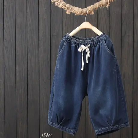 水洗哈伦牛仔裤女夏季2023年新款宽松大码中裤百搭休闲薄款五分裤图片