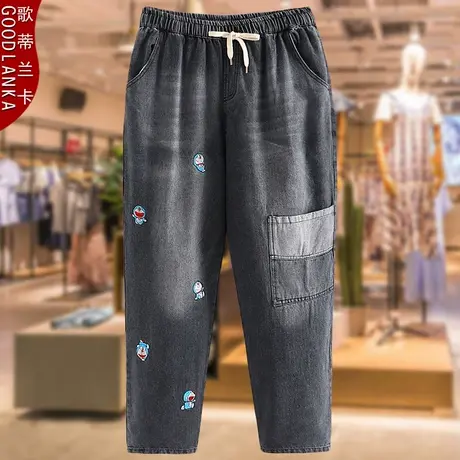 中老年秋冬季新款复古老爹裤洋气时尚加肥加大码女装复古牛仔裤子商品大图