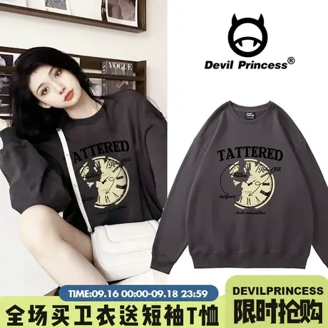 小众ins潮牌复古风深灰色套头卫衣女宽松大版高级感加绒上衣外套商品大图