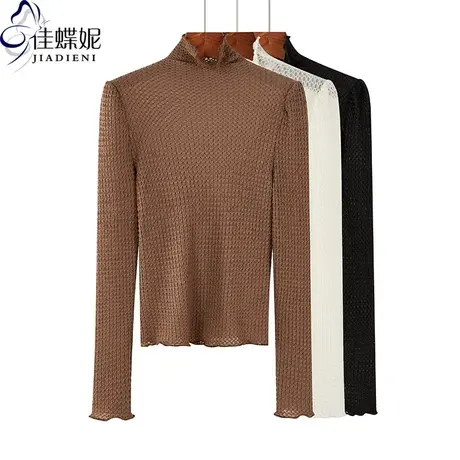 秋季新款韩版高领修身显瘦纯色简约薄款荷叶边长袖上衣内搭女体恤商品大图