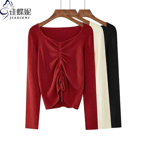 秋冬新款韩版纯棉修身显瘦纯色简约抽绳小心机针织衫长袖上衣女装图片