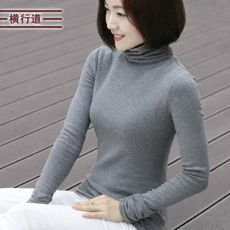 2023冬季新款堆堆领上衣大码胖mm中年妈妈长袖t恤女装高领打底衫商品大图