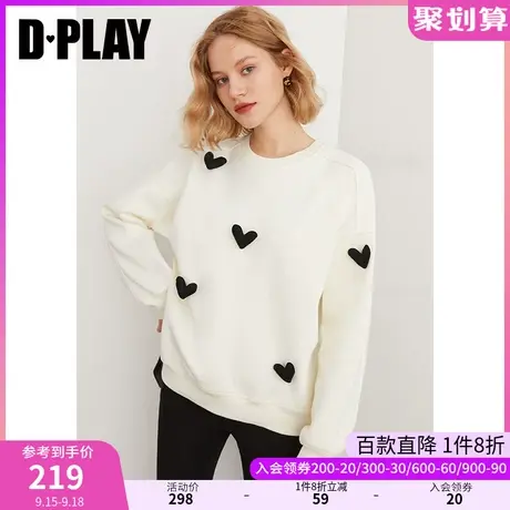 DPLAY秋装新款学院风白色爱心装饰宽松落肩撞色套头抓绒卫衣商品大图