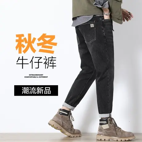 夏季秋季男士日系港风休闲牛仔裤春秋款新塘高端男装高级感男裤子商品大图