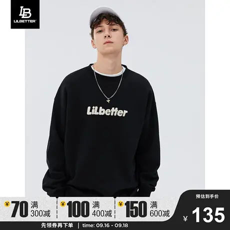 Lilbetter男士卫衣套头圆领毛巾绣外衣男潮牌长袖美式秋冬季外套商品大图