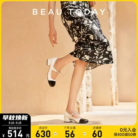 BeauToday法式玛丽珍鞋2023新款BT英伦风小皮鞋女浅口单鞋女真皮商品大图