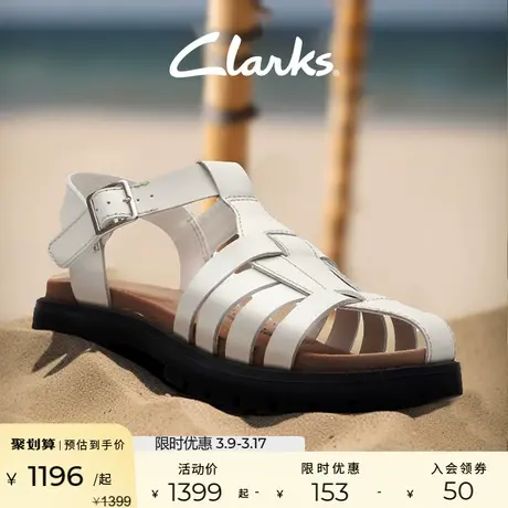 Clarks其乐女鞋凉鞋女时尚潮流猪笼鞋包头透气黑色罗马凉鞋图片