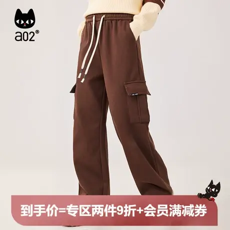 a02亲肤舒适显瘦自然腰2025春季新款通勤直筒加厚军工多袋针织裤图片