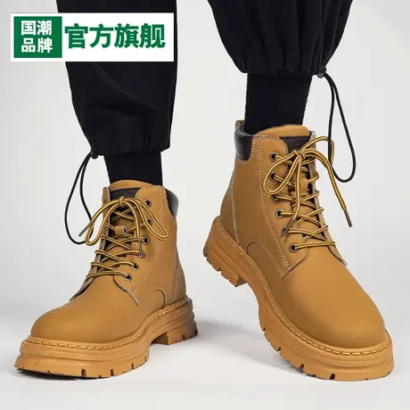马丁靴男款2024新款春秋工装高帮皮鞋踢不烂大黄靴美式作战战术靴商品大图