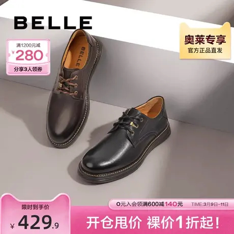 百丽真皮工装鞋男士秋季新款英伦潮流舒适户外休闲鞋D3A29AM2商品大图