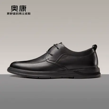 奥康男鞋2023年夏季新款潮流低帮休闲皮鞋男士纯色系带软底舒适鞋商品大图