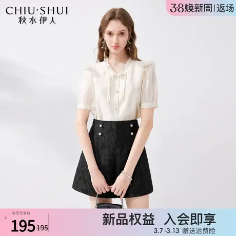 秋水伊人国风盘扣温柔莱赛尔雪纺衫2024年夏季新款女装小个子上衣图片