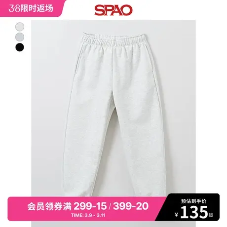 SPAO韩国同款2024年春季新款男士时尚束脚运动裤卫裤SPMTE23C05商品大图