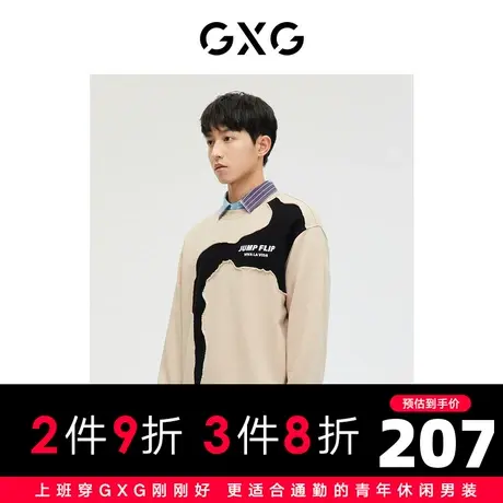GXG男装 商场同款少年时代系列字母绣花圆领卫衣 2023年春季新品图片