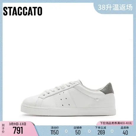 [定制小码34/大码40胖瘦脚]思加图2024春小白鞋板鞋女鞋EU407AM4A商品大图