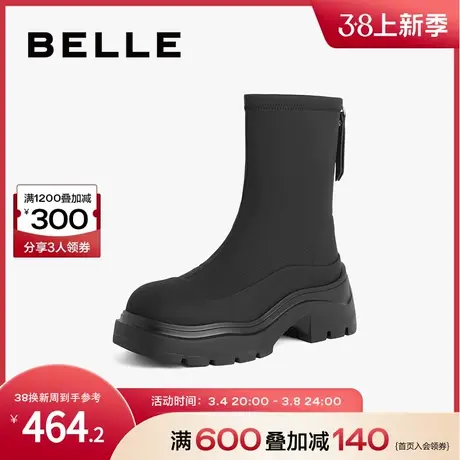 百丽厚底增高弹力靴女靴2023冬季新款靴子瘦瘦靴中筒靴B1554DD3图片